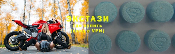 не бодяженный Гусев