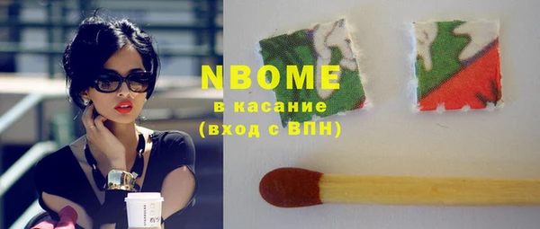 не бодяженный Гусев