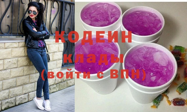не бодяженный Гусев