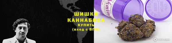 меф Гусиноозёрск