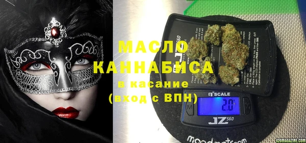 не бодяженный Гусев