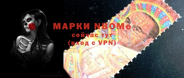 не бодяженный Гусев